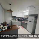 세림펠리체 이미지