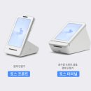 사장님들만 몰랐던 고정비 절감 비결 아이엠 토스 단말기 관리비 0원의 토스 프론트 매력