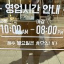 강다짐 창원가음정점 네이버블로그