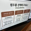 녹색로 | 영암 베이커리 카페 무화정, 무화과 디저트 제대로 맛보고 온 후기☕