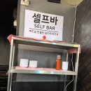 슬기로운 격리생활_배달특급 5월 이벤트_5천원 할인쿠폰 및 배달비 지원