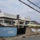 포항시남구28 이미지