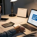 연봉크리닝 | IRP 세액공제 환급액, 900만 원 넣으면 진짜 148만 원 돌려받을까? (계산기 굴려본 후기)