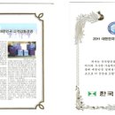 청명기업 이미지