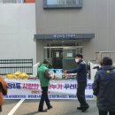 행당제2동주민센터 이미지