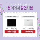 이와서 이미지