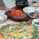 엔디미