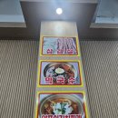 미가면옥 | 아산 배방 맛집 아리수면옥 / 양푼이 김치찌개 들기름막국수 수육 솔직 후기