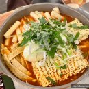 GS25 봉곡성우점 | 여의도 국회의사당역 즉석떡볶이 맛집 오늘은즉떡 3호점