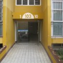 진주평거동우체국 이미지