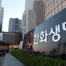 알파마케팅