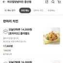 새실2길 이미지