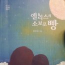 두남환경(주) - 1159 | 두남환경(주)