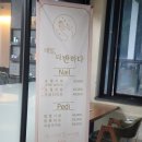 더,반하다 이미지