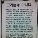 성인 생활영어(초급) 이미지