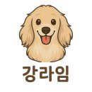 헨즈네일