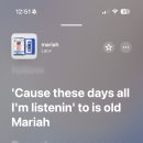 Lauv-mariah 이미지