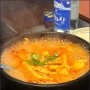 깻잎막회 상남점