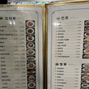 반포대로22길 100 이미지