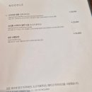 더 스타일 | 도원스타일 더현대서울점 내돈내산 후기
