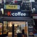 이층집 이미지
