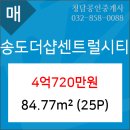 더샵우리치과의원 이미지