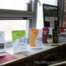 맑은한약국 이미지