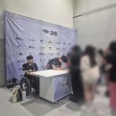 오마이프렌즈 | 여름방학일기 제출합니다