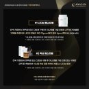 아나덴 슈가링왁싱 수원호매실점 이미지