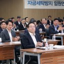 연수세탁 이미지