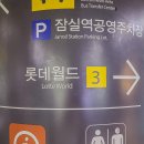 아이스월드365