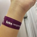 아이오라여성의원 이미지