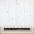 밀스커튼