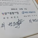 암사종합시장 이미지