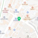 세무사김상현사무소