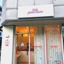 [별내가람] 3주년 기념케이크 별내레터링 케이크 후기_조이스 디저트 스튜디오