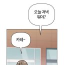 마루야 - 용인시 수지구 | 마루야