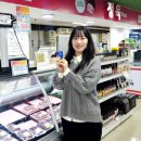 카카오축산