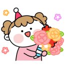 유진커머스