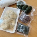 초록오메기떡 | [제주 저지떡집] 쑥찐빵, 인절미, 오메기떡 택배 주문 후기