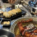 인생극장관산점
