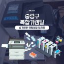 J3560 | 중랑구 복합기렌탈 삼성 SL J3560 후기