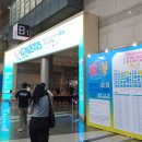 썬더로드게임즈 | [보드게임 콘] 2025년 보드게임 콘 참여 후기