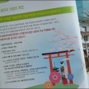 동유모닷컴 이미지