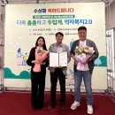 (사)한빛회 이미지