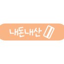 비비키즈풀빌라2 이미지