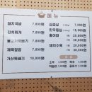 커피사피엔스에이스비즈포레점