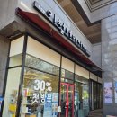 효원로308번길 | [수원] 수원시청역 미용실 찰리김 원장님 크리닉 후기 &#39;이철헤어커커 수원인계점&#39;