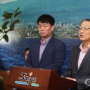 제주중앙지하상가 이미지