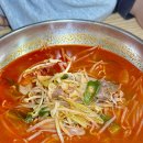 증평어린이집 | 증평 한식 맛집 정갈하게 먹을 수 있는 면사랑